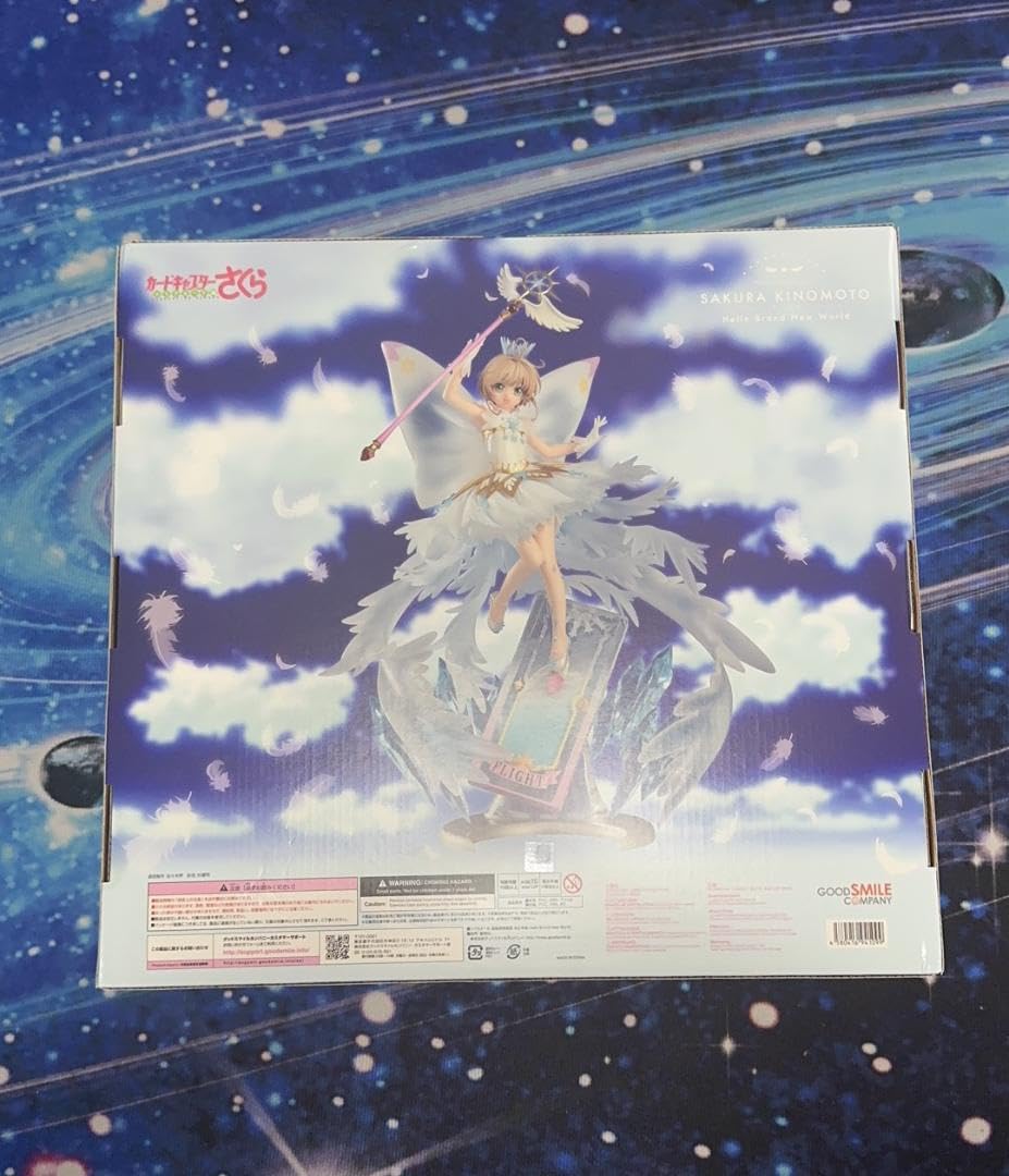 Amazon.co.jp: カードキャプターさくら クリアカード編 木之本桜 17